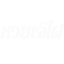ทดลองเล่น